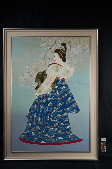 傾城松山藏品圖，第2張