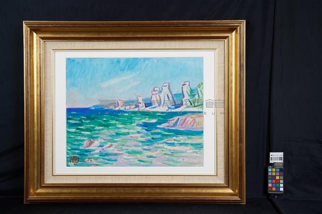 野柳藏品圖，第2張