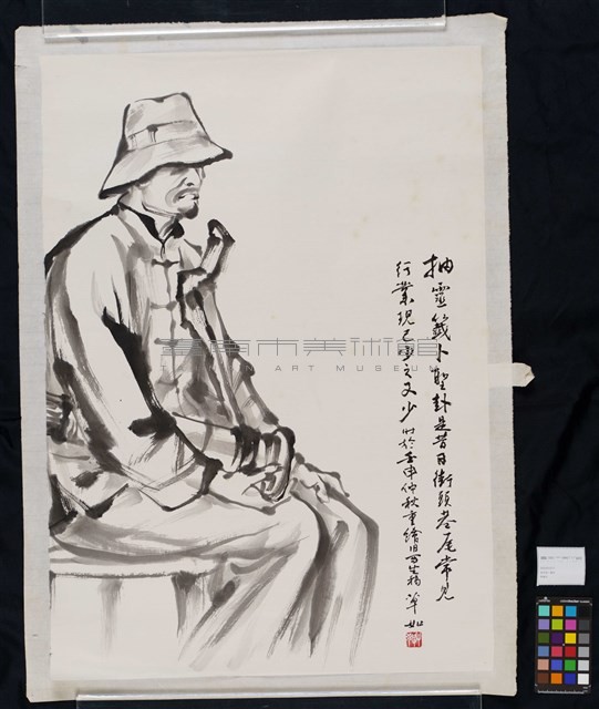 抽靈籤卜聖卦藏品圖，第2張