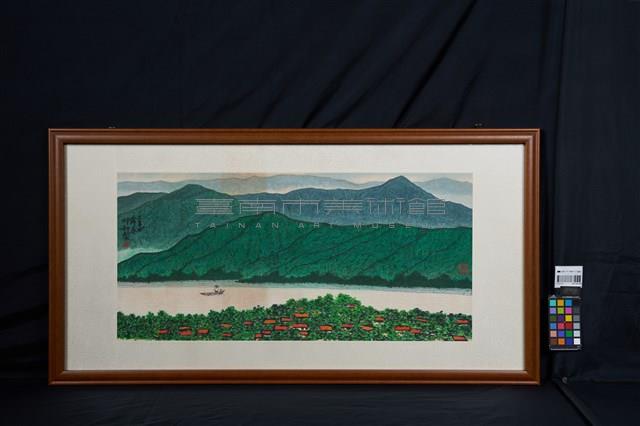 正是江南好風景藏品圖，第2張