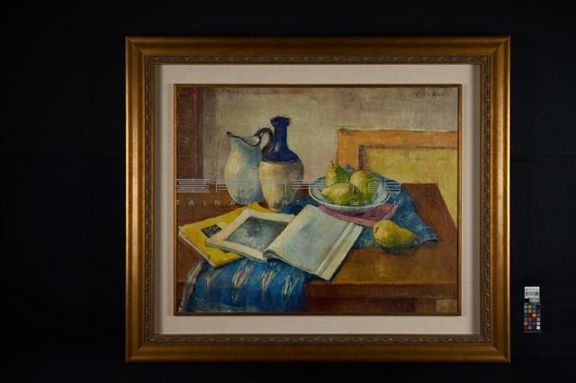 桌上靜物（罐、書）藏品圖，第2張