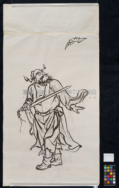 迎福-1藏品圖，第2張