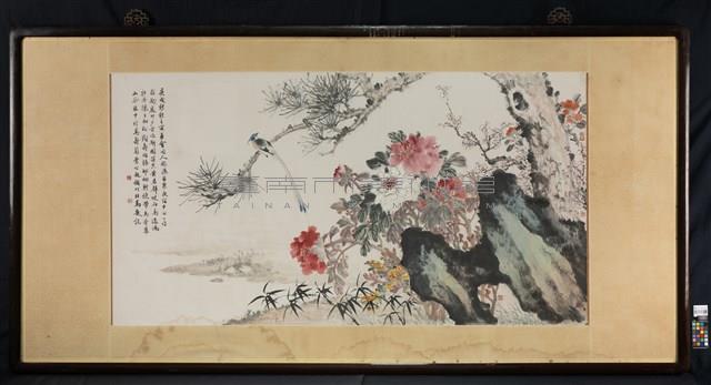 壬寅畫會合作畫藏品圖，第2張