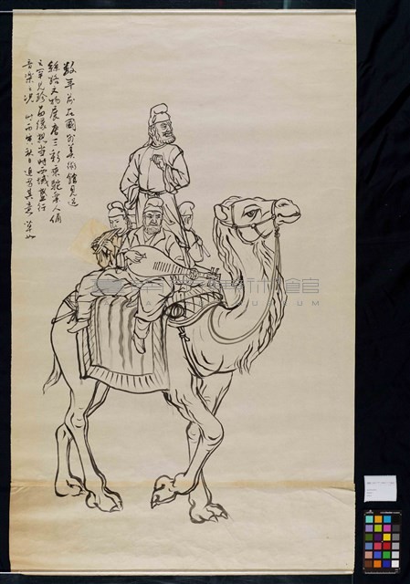 乘駝樂人藏品圖，第2張