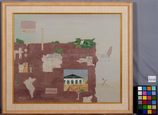 安平古堡追想曲藏品圖，第2張