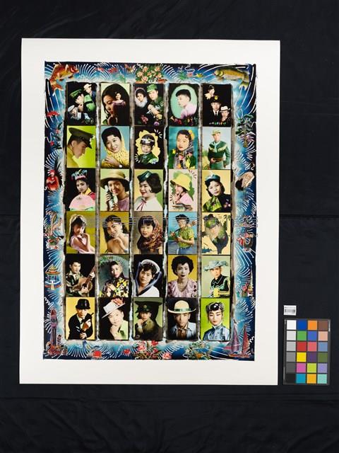 收藏童年系列4_ 勿忘影中人藏品圖，第2張