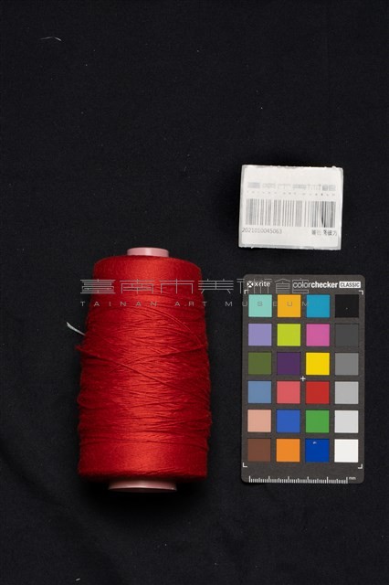 蔓衍至彼方藏品圖，第3張