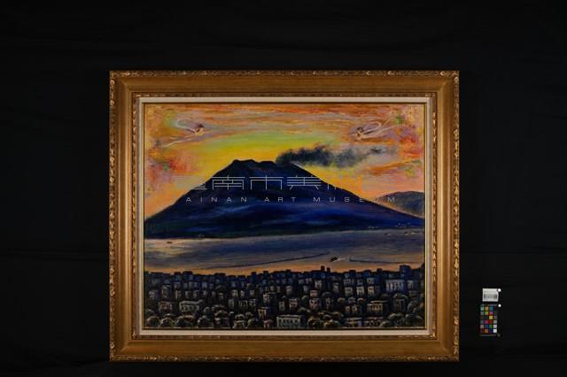 櫻島之黎明藏品圖，第2張