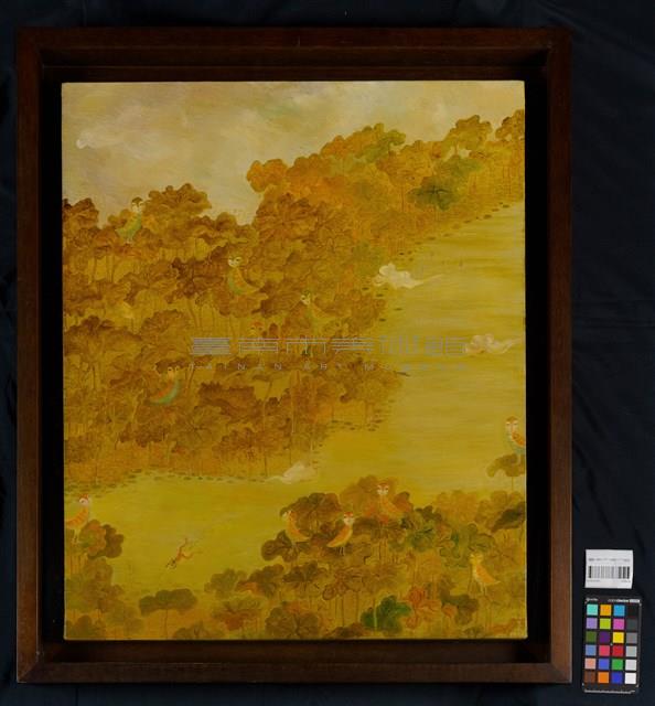 荷塘無憂藏品圖，第2張