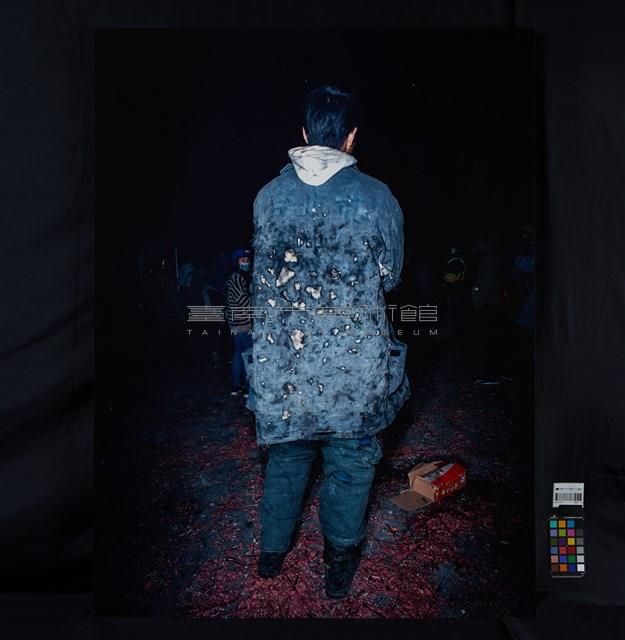 食炮人- VII藏品圖，第2張