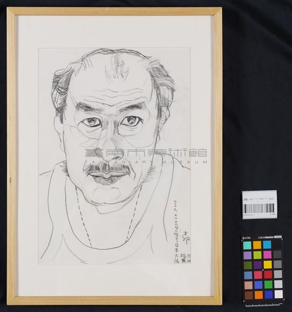 自畫像藏品圖，第2張