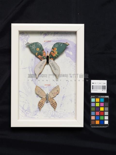 蔓衍至彼方藏品圖，第3張