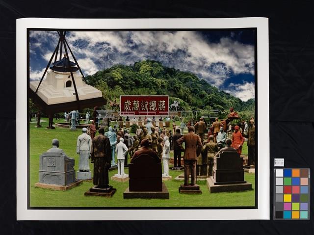 收藏童年系列43_蔣總統萬歲藏品圖，第2張