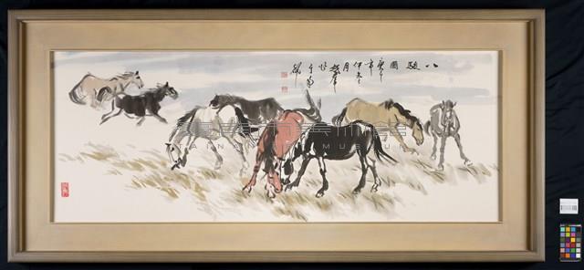 八駿圖藏品圖，第2張