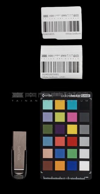White Uniform＿USB1藏品圖，第2張