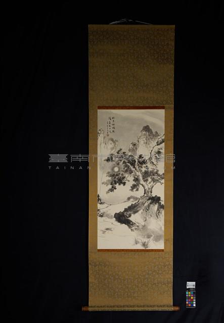 明月松間照藏品圖，第2張