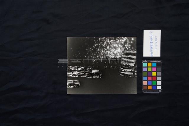 木筏（從臺北光復橋上往下俯拍）藏品圖，第2張