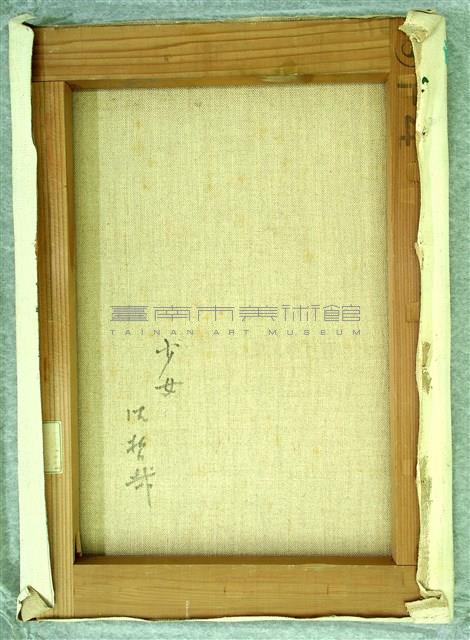 銀月少女藏品圖，第2張