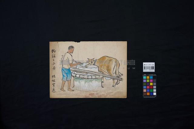 媽祖廟邊的粉鋪小景藏品圖，第2張