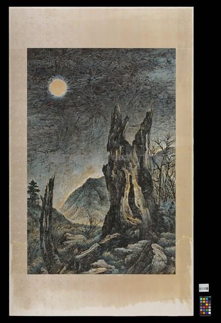白木向明月藏品圖，第2張
