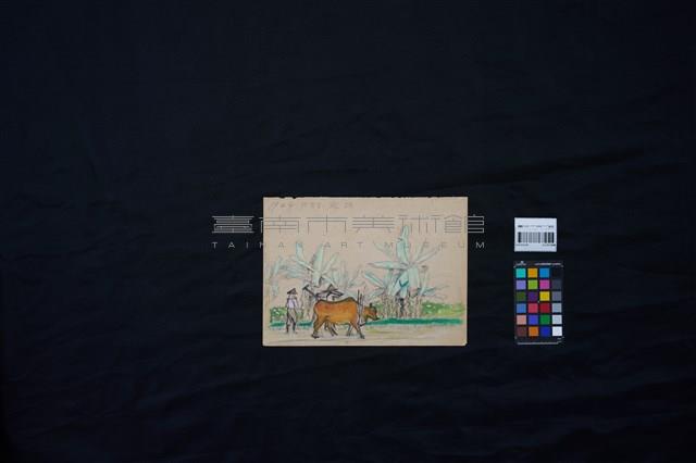 日出而作速寫藏品圖，第2張