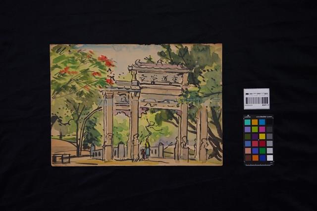 重道崇文坊藏品圖，第2張