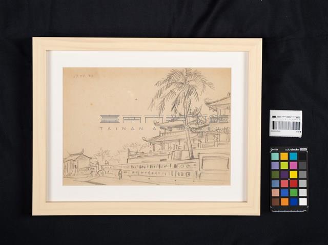 赤崁樓 藏品圖，第2張
