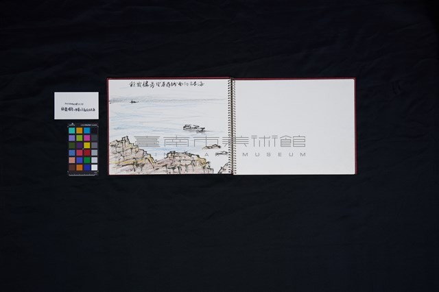 餘霞樓旁○東尋坊面向日本海藏品圖，第2張