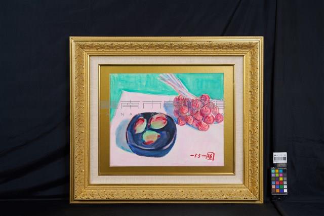 桃與荔枝藏品圖，第2張