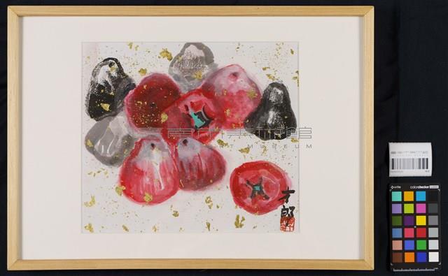 蓮霧藏品圖，第2張