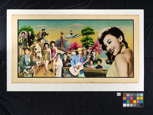 收藏童年系列5_憶難忘藏品圖，第2張