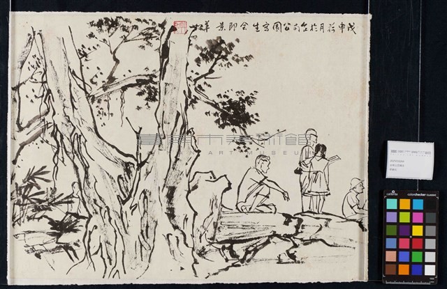 台南公園寫生藏品圖，第2張