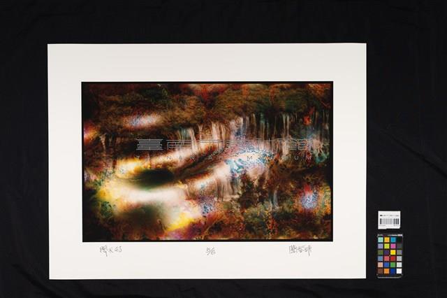 開天系列43藏品圖，第2張