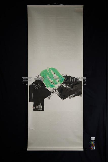 動與靜系列藏品圖，第2張