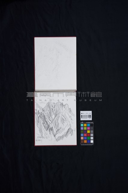 黑部ダムより残雪あり藏品圖，第2張