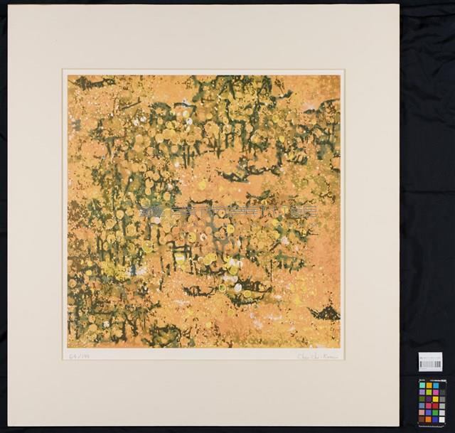 燈藏品圖，第2張