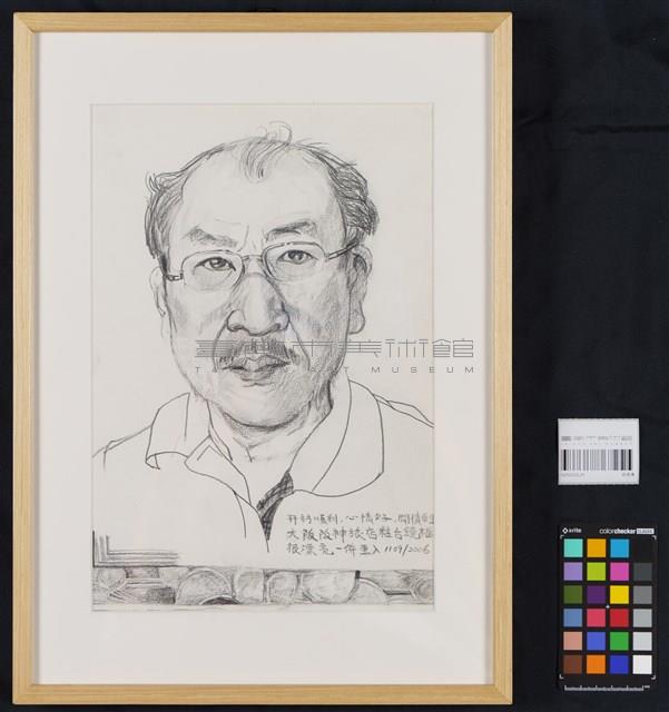 自畫像藏品圖，第2張