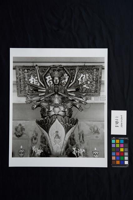 準提菩薩（原命名：千手觀音）藏品圖，第2張