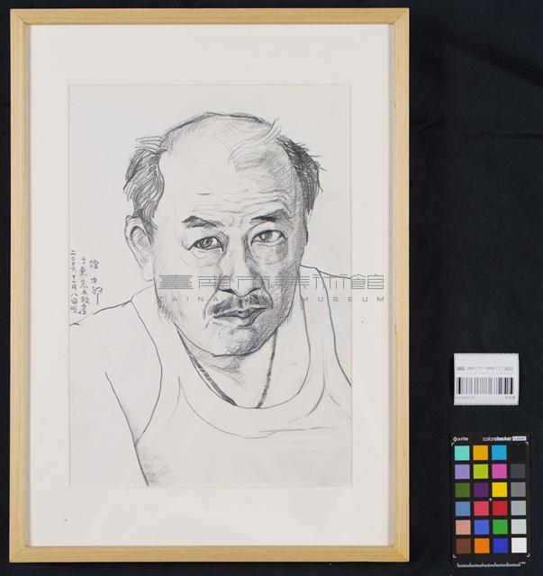 自畫像藏品圖，第2張
