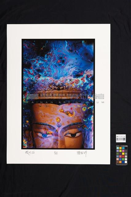 開天系列26藏品圖，第2張