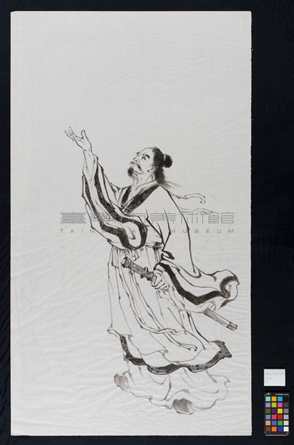 屈原藏品圖，第2張