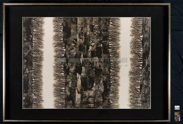 風林近水半邊緣藏品圖，第2張