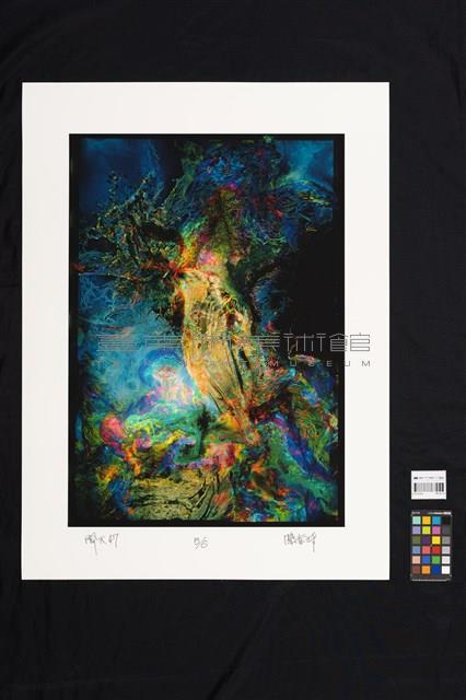 開天系列47藏品圖，第2張