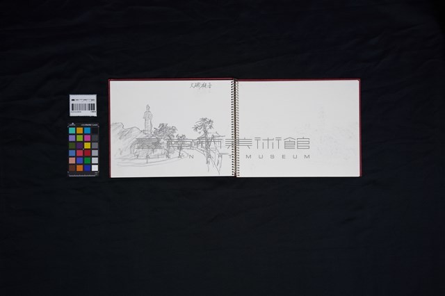 大磯觀音藏品圖，第2張