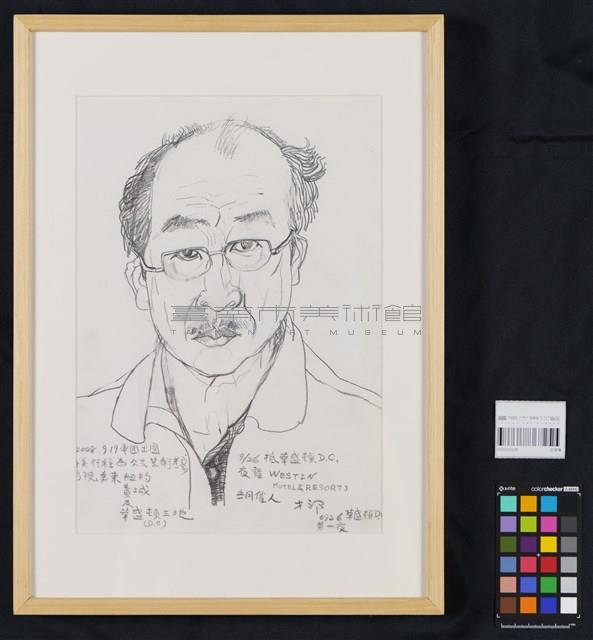 自畫像藏品圖，第2張