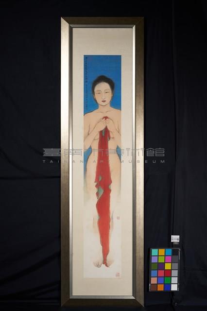 清水芙蓉藏品圖，第2張