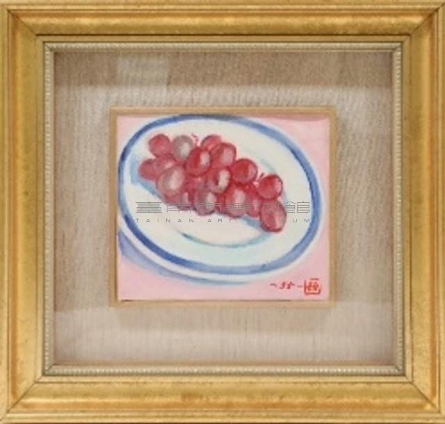 葡萄（白底藍邊盤）藏品圖，第2張