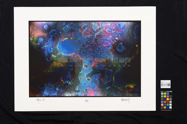 開天系列14藏品圖，第2張