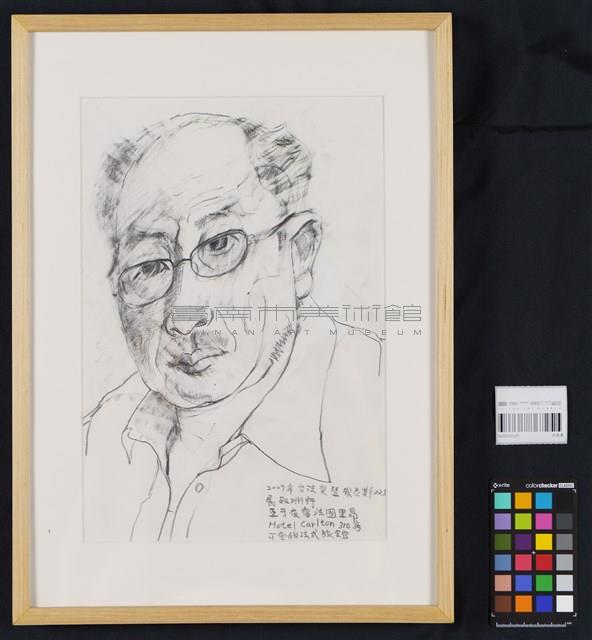 自畫像藏品圖，第2張