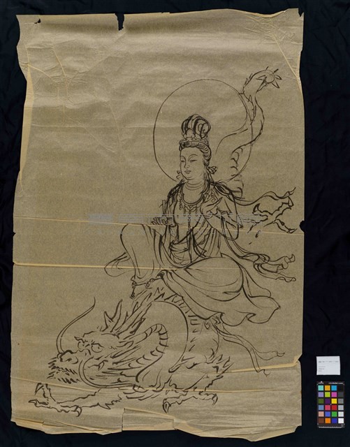 乘龍觀世音藏品圖，第2張